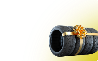 Зимняя резина